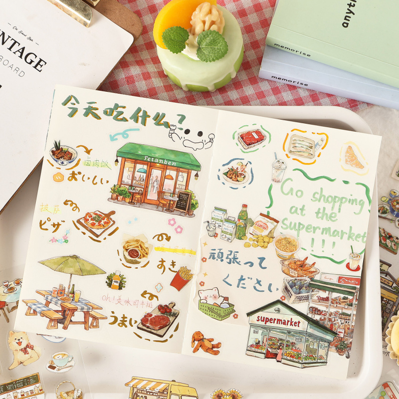 สติกเกอร์ไดคัท 20 ชิ้น/ล็อต ลา - Embellishments For Scrapbooking บทวิจารณ์และราคา